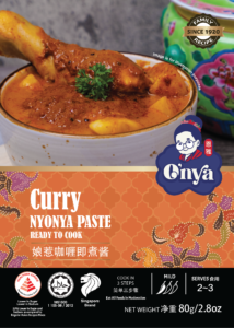 Curry Nonya Paste